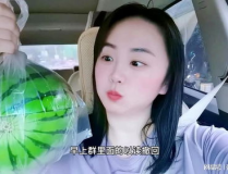 吃瓜网红网站,娱乐八卦的聚集地与流量密码