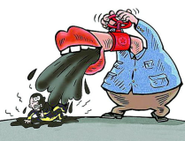 全家暴毙之类的骂人话,全家暴毙等骂人话的反思与警示