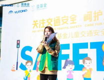 利州小姐姐,探寻古韵新风的魅力之旅