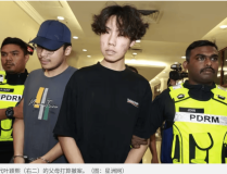 中国富二代养废了！不给500万就撕票卖器官! 中国18岁富二代留学生自导自演绑架案勒索爸妈!