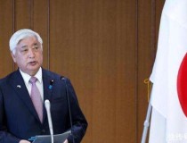 在公海监视中国航母被驱逐后日本防长怒了？真给它们惯出毛病了？