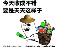 幽默风趣的搞笑笑话段子,幽默笑话段子集锦