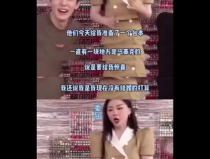 网曝热门吃瓜视频,揭秘娱乐圈幕后真相