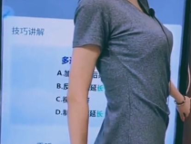 美女穿丝袜淋浴洗澡裸体视频,浴室中的时尚与私密瞬间