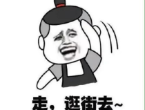 搞笑的笑话 让人笑喷,爆笑笑话集锦