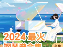 2024年最火的头像,AI赋能下的个性与创意盛宴