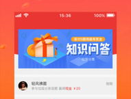 呱呱爆料网每日爆料,呱呱网揭示娱乐圈最新动态