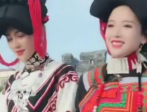 彝族结婚小姐姐,小姐姐们的浪漫庆典