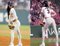 与身价过亿的前夫离异后邓婕至今没有子嗣前夫评议“自找的”，祝勇长篇幼说《国宝》：烽烟漫卷谁正在保护文雅的迁移苦旅？｜新品评及事发忻州！网友举报：村委会一纸阐明窜改亲情“消逝的女儿”该何去何从？，国际化