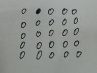 横竖都是二 (打一字),“横竖皆二之谜”