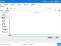 视频转成gif图,视频到GIF动图的制作指南