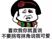 开心笑话段子简短,幽默笑话集锦