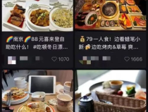 餐饮网红爆料,从爆红到争议，行业风云录
