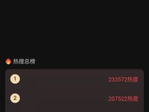 黑料不打烊吃瓜群