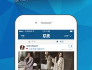 红人网爆料平台官网,揭秘网络红人幕后故事，打造全新娱乐资讯盛宴