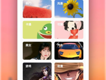 动态壁纸大全免费版,动态壁纸大全免费版，打造个性化桌面体验