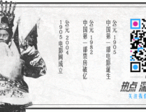 公海《深海危机》广东开机 中国首部海上反恐电影起航