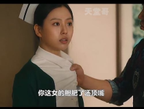 小姐姐你别闹,揭秘网络热语的魅力与影响