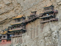 悬空寺门票,探索千年古寺，领略建筑奇观