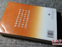 幽默笑话精选3000则,3000则精选幽默笑话集锦
