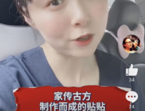 周瑾小姐姐,闪耀舞台的青春偶像