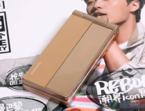 联想 p82,时尚翻盖手机，女性消费者的时尚之选