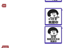 撩妹子的情话套路,解锁撩妹子的甜蜜心语