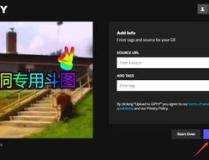 gif压缩工具免费 在线,轻松缩小动图体积，畅享高效分享体验