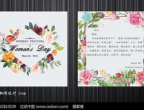 三八妇女节贺卡简单立体,三八妇女节温馨祝福新方式