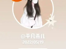 非主流图片2022新图片,新图片潮流解析