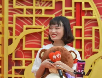 约小姐姐跨年,共度浪漫时光